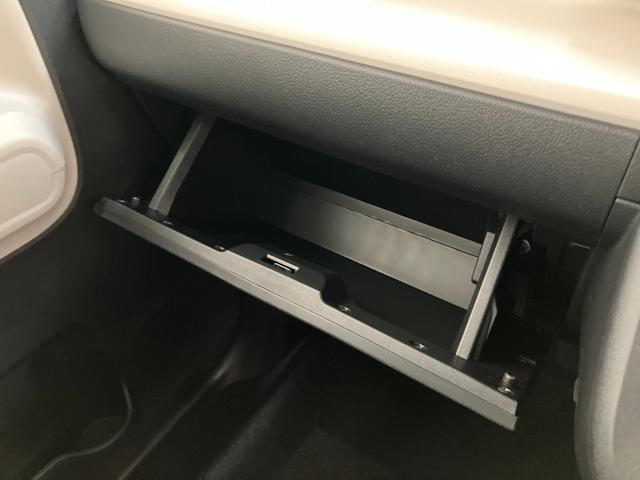 ムーヴキャンバスストライプスＧ　両側電動スライドドア　ＬＥＤ　届出済未使用車衝突被害軽減ブレーキ　コーナーセンサー　バックカメラ（ナビ装着時用）　両側電動スライドドア　前席シートヒーター　電動パーキングブレーキ　ＬＥＤ　オートライト　オートエアコン　スマートキー　エコアイドル（滋賀県）の中古車