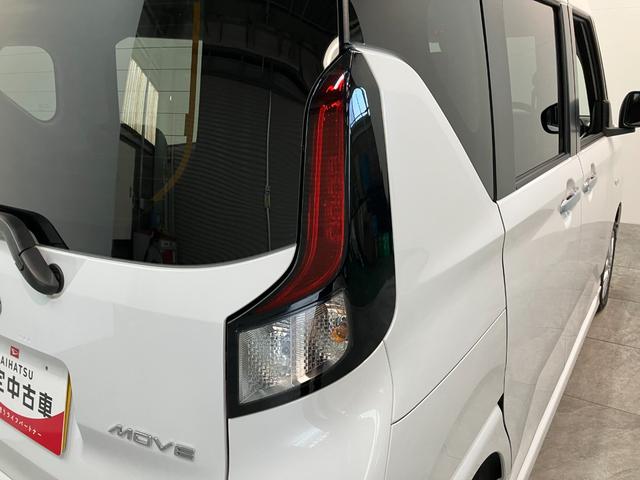 ムーヴＧ　フルセグナビ　バックカメラ　左側電動スライドドア　ＬＥＤ衝突被害軽減ブレーキ　コーナーセンサー　フルセグナビ　バックカメラ　ＤＶＤ再生　Ｂｌｕｅｔｏｏｔｈ　ＵＳＢ　左側電動スライドドア　ＬＥＤ　オートライト　オートエアコン　電動パーキングブレーキ（滋賀県）の中古車