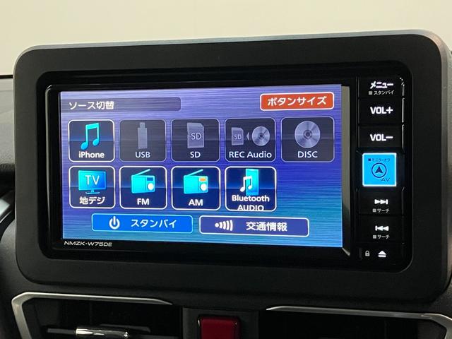 ムーヴＧ　フルセグナビ　バックカメラ　左側電動スライドドア　ＬＥＤ衝突被害軽減ブレーキ　コーナーセンサー　フルセグナビ　バックカメラ　ＤＶＤ再生　Ｂｌｕｅｔｏｏｔｈ　ＵＳＢ　左側電動スライドドア　ＬＥＤ　オートライト　オートエアコン　電動パーキングブレーキ（滋賀県）の中古車