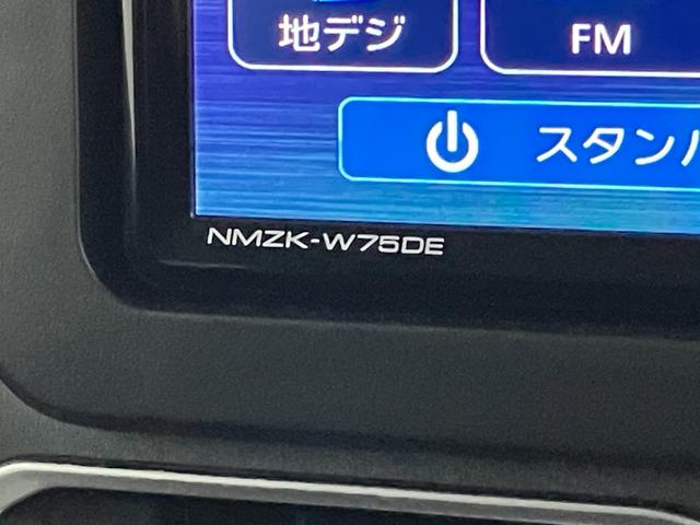 ムーヴＧ　フルセグナビ　バックカメラ　左側電動スライドドア　ＬＥＤ衝突被害軽減ブレーキ　コーナーセンサー　フルセグナビ　バックカメラ　ＤＶＤ再生　Ｂｌｕｅｔｏｏｔｈ　ＵＳＢ　左側電動スライドドア　ＬＥＤ　オートライト　オートエアコン　電動パーキングブレーキ（滋賀県）の中古車