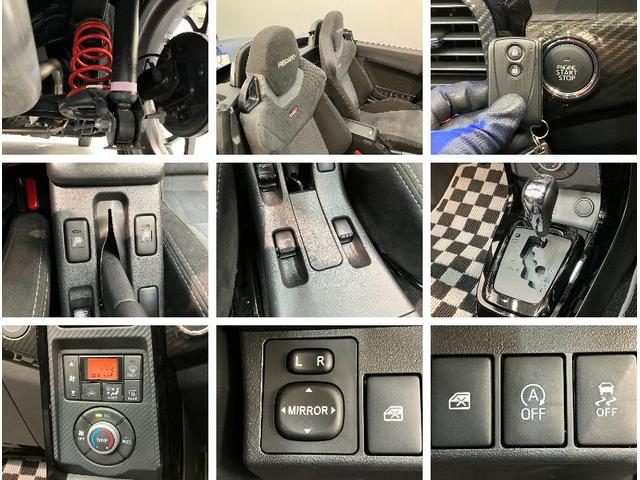 コペンＧＲスポーツ　フルセグナビ　レカロシート　ＢＢＳアルミＧＲ専用サスペンション　フルセグナビ　ＤＶＤ再生　Ｂｌｕｅｔｏｏｔｈ　ＵＳＢ　ドラレコ　ＭＯＭＯ製ハンドル　レカロシート　ＢＢＳ製アルミ　パドルシフト　シートヒーター　ＬＥＤ　オートエアコン　ターボ（滋賀県）の中古車