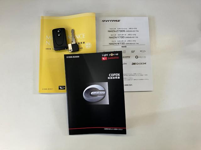 コペンＧＲスポーツ　フルセグナビ　レカロシート　ＢＢＳアルミＧＲ専用サスペンション　フルセグナビ　ＤＶＤ再生　Ｂｌｕｅｔｏｏｔｈ　ＵＳＢ　ドラレコ　ＭＯＭＯ製ハンドル　レカロシート　ＢＢＳ製アルミ　パドルシフト　シートヒーター　ＬＥＤ　オートエアコン　ターボ（滋賀県）の中古車