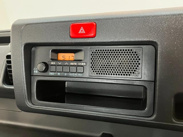 ハイゼットトラックスタンダード　２ＷＤ　５ＭＴ　ＡＭ／ＦＭラジオ５速マニュアルミッション車　ＡＭ／ＦＭラジオ　運転席エアバッグ　マニュアルエアコン　マニュアルレベリング　バッテリーカバー　ゲートプロテクター（滋賀県）の中古車