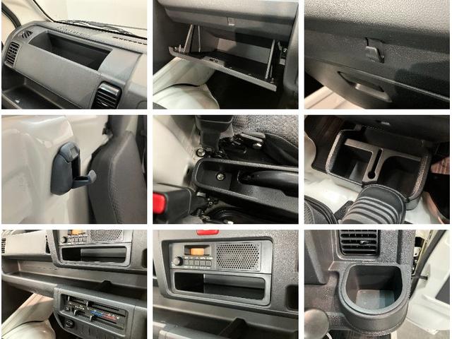 ハイゼットトラックスタンダード　２ＷＤ　５ＭＴ　ＡＭ／ＦＭラジオ５速マニュアルミッション車　ＡＭ／ＦＭラジオ　運転席エアバッグ　マニュアルエアコン　マニュアルレベリング　バッテリーカバー　ゲートプロテクター（滋賀県）の中古車