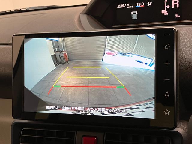 タントXリミテッド 9インチディスプレイオーディオ 届出済未使用車衝突被害軽減ブレーキ コーナーセンサー 9インチディスプレイオーディオ フルセグ Bluetooth バックカメラ 両側電動スライドドア 電動パーキングブレーキ LED スマートキー エコアイドル(滋賀県)の中古車