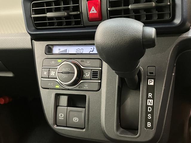 タントXリミテッド 9インチディスプレイオーディオ 届出済未使用車衝突被害軽減ブレーキ コーナーセンサー 9インチディスプレイオーディオ フルセグ Bluetooth バックカメラ 両側電動スライドドア 電動パーキングブレーキ LED スマートキー エコアイドル(滋賀県)の中古車