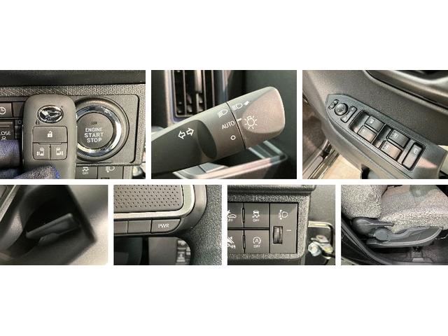 タントXリミテッド 9インチディスプレイオーディオ 届出済未使用車衝突被害軽減ブレーキ コーナーセンサー 9インチディスプレイオーディオ フルセグ Bluetooth バックカメラ 両側電動スライドドア 電動パーキングブレーキ LED スマートキー エコアイドル(滋賀県)の中古車