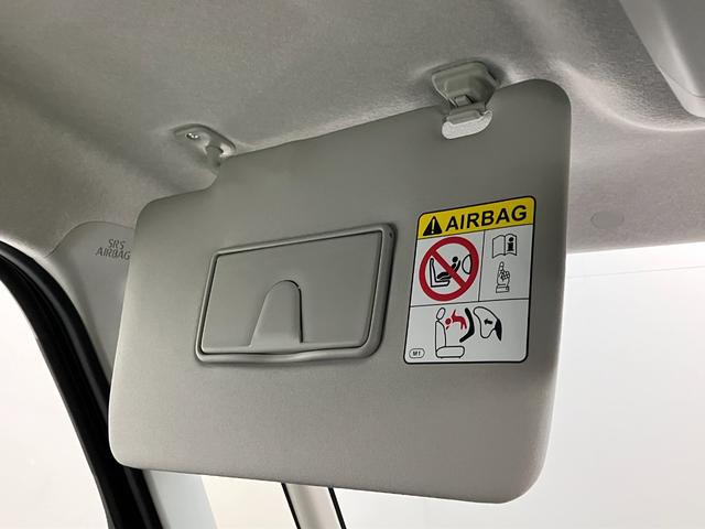 タントXリミテッド 9インチディスプレイオーディオ 届出済未使用車衝突被害軽減ブレーキ コーナーセンサー 9インチディスプレイオーディオ フルセグ Bluetooth バックカメラ 両側電動スライドドア 電動パーキングブレーキ LED スマートキー エコアイドル(滋賀県)の中古車