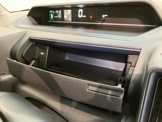 タントXリミテッド 9インチディスプレイオーディオ 届出済未使用車衝突被害軽減ブレーキ コーナーセンサー 9インチディスプレイオーディオ フルセグ Bluetooth バックカメラ 両側電動スライドドア 電動パーキングブレーキ LED スマートキー エコアイドル(滋賀県)の中古車