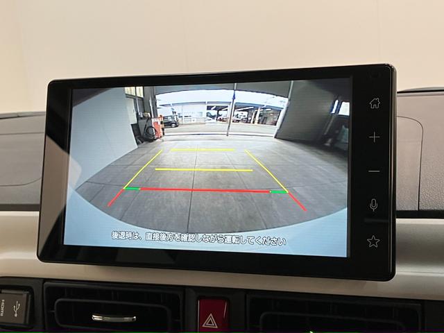 ムーヴキャンバスストライプスＧ　９型ディスプレイオーディオ　届出済未使用車衝突被害軽減ブレーキ　コーナーセンサー　９型ディスプレイオーディオ　フルセグ　Ｂｌｕｅｔｏｏｔｈ　ＵＳＢ　バックカメラ　両側電動スライドドア　前席シートヒーター　ＬＥＤ　ワイヤレス充電器　エコアイドル（滋賀県）の中古車