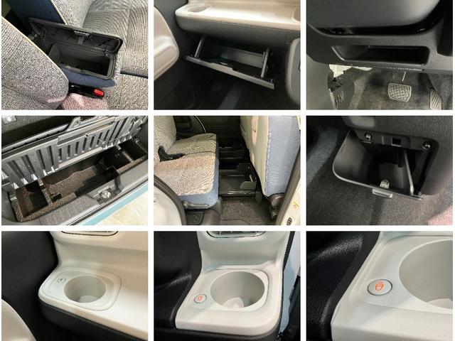 ムーヴキャンバスストライプスＧ　９型ディスプレイオーディオ　届出済未使用車衝突被害軽減ブレーキ　コーナーセンサー　９型ディスプレイオーディオ　フルセグ　Ｂｌｕｅｔｏｏｔｈ　ＵＳＢ　バックカメラ　両側電動スライドドア　前席シートヒーター　ＬＥＤ　ワイヤレス充電器　エコアイドル（滋賀県）の中古車