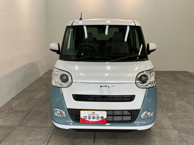 ムーヴキャンバスストライプスＧ　９型ディスプレイオーディオ　届出済未使用車衝突被害軽減ブレーキ　コーナーセンサー　９型ディスプレイオーディオ　フルセグ　Ｂｌｕｅｔｏｏｔｈ　ＵＳＢ　バックカメラ　両側電動スライドドア　前席シートヒーター　ＬＥＤ　ワイヤレス充電器　エコアイドル（滋賀県）の中古車