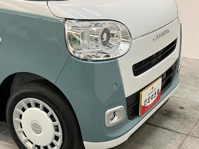 ムーヴキャンバスストライプスＧ　９型ディスプレイオーディオ　届出済未使用車衝突被害軽減ブレーキ　コーナーセンサー　９型ディスプレイオーディオ　フルセグ　Ｂｌｕｅｔｏｏｔｈ　ＵＳＢ　バックカメラ　両側電動スライドドア　前席シートヒーター　ＬＥＤ　ワイヤレス充電器　エコアイドル（滋賀県）の中古車