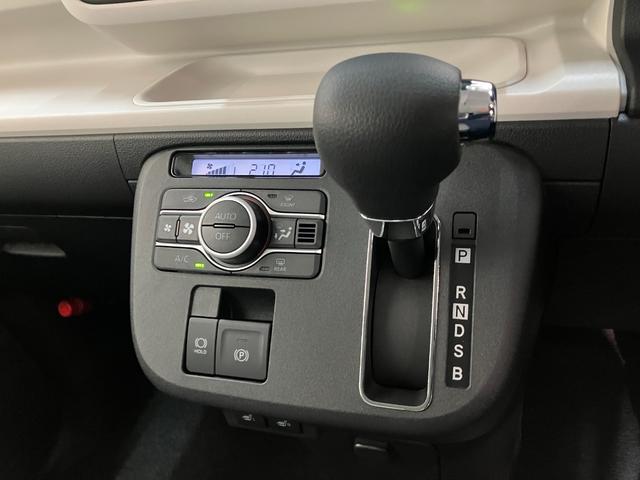 ムーヴキャンバスストライプスＧ　９型ディスプレイオーディオ　届出済未使用車衝突被害軽減ブレーキ　コーナーセンサー　９型ディスプレイオーディオ　フルセグ　Ｂｌｕｅｔｏｏｔｈ　ＵＳＢ　バックカメラ　両側電動スライドドア　前席シートヒーター　ＬＥＤ　ワイヤレス充電器　エコアイドル（滋賀県）の中古車