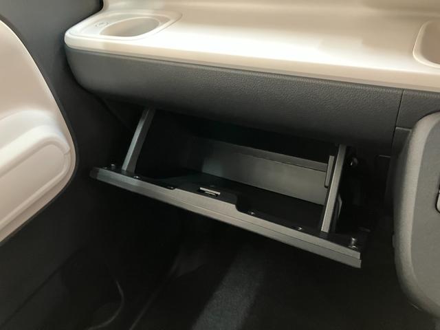 ムーヴキャンバスストライプスＧ　９型ディスプレイオーディオ　届出済未使用車衝突被害軽減ブレーキ　コーナーセンサー　９型ディスプレイオーディオ　フルセグ　Ｂｌｕｅｔｏｏｔｈ　ＵＳＢ　バックカメラ　両側電動スライドドア　前席シートヒーター　ＬＥＤ　ワイヤレス充電器　エコアイドル（滋賀県）の中古車