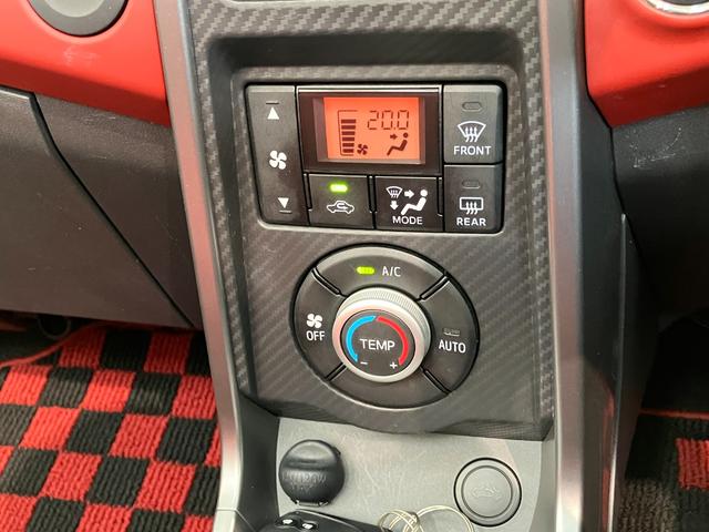 コペンローブ 5MT フルセグナビ ETC LED スマートキー電動オープンルーフ フルセグナビ DVD再生 Bluetooth ETC車載器 LEDヘッドライト シートヒーター オートエアコン スマートキー 5速マニュアルミッション車 ターボ(滋賀県)の中古車
