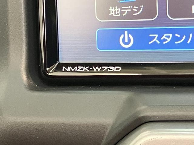 コペンローブ 5MT フルセグナビ ETC LED スマートキー電動オープンルーフ フルセグナビ DVD再生 Bluetooth ETC車載器 LEDヘッドライト シートヒーター オートエアコン スマートキー 5速マニュアルミッション車 ターボ(滋賀県)の中古車