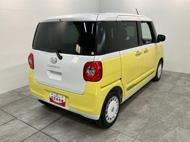 ムーヴキャンバス 中古車 ストライプスＧ　１０型フルセグナビ　Ｂカメラ　前後ドラレコ衝突被害軽減ブレーキ　コーナセンサー　１０型フルセグナビ　Ｂｌｕｅｔｏｏｔｈ　ＵＳＢ　バックカメラ　前後ドラレコ　両側電動スライドドア　ＬＥＤ　オートライト　オートエアコン　前席シートヒーター