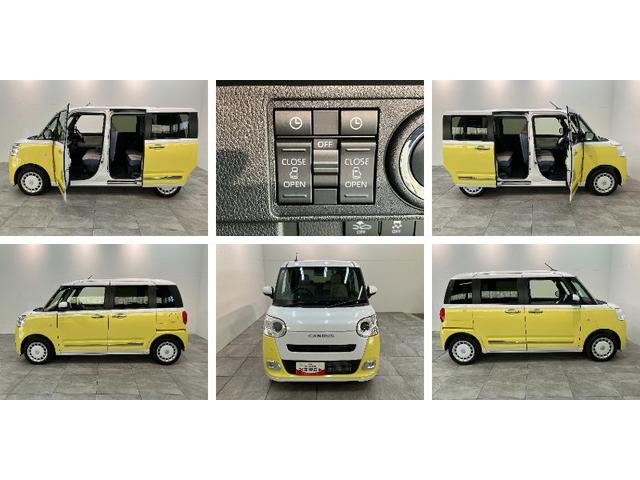 ムーヴキャンバスストライプスG 10型フルセグナビ Bカメラ 前後ドラレコ衝突被害軽減ブレーキ コーナセンサー 10型フルセグナビ Bluetooth USB バックカメラ 前後ドラレコ 両側電動スライドドア LED オートライト オートエアコン 前席シートヒーター(滋賀県)の中古車