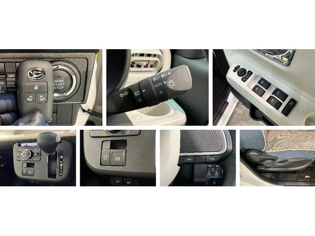ムーヴキャンバスストライプスG 10型フルセグナビ Bカメラ 前後ドラレコ衝突被害軽減ブレーキ コーナセンサー 10型フルセグナビ Bluetooth USB バックカメラ 前後ドラレコ 両側電動スライドドア LED オートライト オートエアコン 前席シートヒーター(滋賀県)の中古車