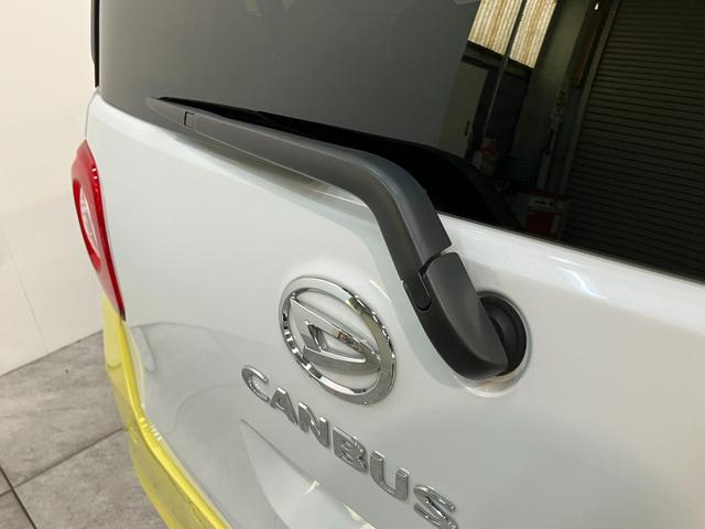 ムーヴキャンバスストライプスG 10型フルセグナビ Bカメラ 前後ドラレコ衝突被害軽減ブレーキ コーナセンサー 10型フルセグナビ Bluetooth USB バックカメラ 前後ドラレコ 両側電動スライドドア LED オートライト オートエアコン 前席シートヒーター(滋賀県)の中古車