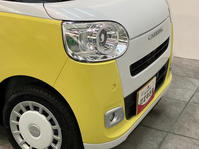 ムーヴキャンバスストライプスG 10型フルセグナビ Bカメラ 前後ドラレコ衝突被害軽減ブレーキ コーナセンサー 10型フルセグナビ Bluetooth USB バックカメラ 前後ドラレコ 両側電動スライドドア LED オートライト オートエアコン 前席シートヒーター(滋賀県)の中古車