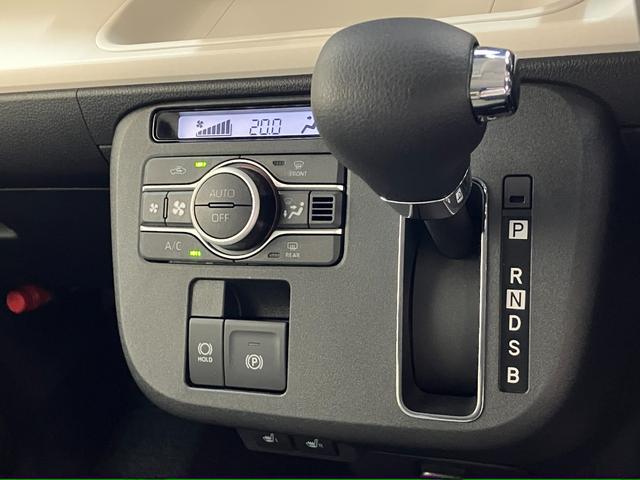 ムーヴキャンバスストライプスG 10型フルセグナビ Bカメラ 前後ドラレコ衝突被害軽減ブレーキ コーナセンサー 10型フルセグナビ Bluetooth USB バックカメラ 前後ドラレコ 両側電動スライドドア LED オートライト オートエアコン 前席シートヒーター(滋賀県)の中古車