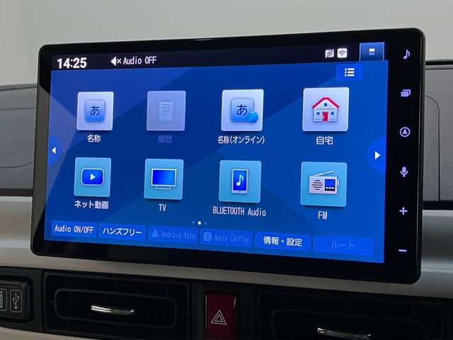 ムーヴキャンバスストライプスG 10型フルセグナビ Bカメラ 前後ドラレコ衝突被害軽減ブレーキ コーナセンサー 10型フルセグナビ Bluetooth USB バックカメラ 前後ドラレコ 両側電動スライドドア LED オートライト オートエアコン 前席シートヒーター(滋賀県)の中古車