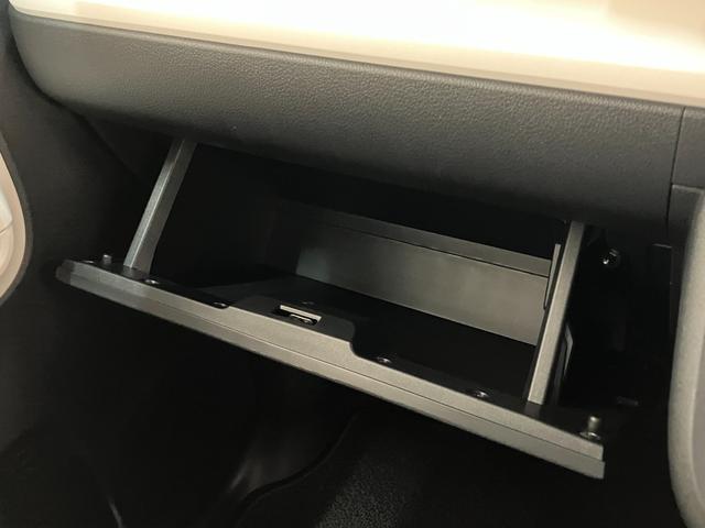 ムーヴキャンバスストライプスG 10型フルセグナビ Bカメラ 前後ドラレコ衝突被害軽減ブレーキ コーナセンサー 10型フルセグナビ Bluetooth USB バックカメラ 前後ドラレコ 両側電動スライドドア LED オートライト オートエアコン 前席シートヒーター(滋賀県)の中古車