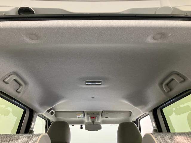 ムーヴキャンバスストライプスG 10型フルセグナビ Bカメラ 前後ドラレコ衝突被害軽減ブレーキ コーナセンサー 10型フルセグナビ Bluetooth USB バックカメラ 前後ドラレコ 両側電動スライドドア LED オートライト オートエアコン 前席シートヒーター(滋賀県)の中古車