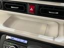 衝突被害軽減ブレーキ　コーナーセンサー　９型ディスプレイオーディオ　フルセグ　Ｂｌｕｅｔｏｏｔｈ　ＵＳＢ　バックカメラ　両側電動スライドドア　前席シートヒーター　ＬＥＤ　ワイヤレス充電器　エコアイドル（滋賀県）の中古車