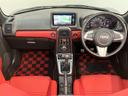 電動オープンルーフ　フルセグナビ　ＤＶＤ再生　Ｂｌｕｅｔｏｏｔｈ　ＥＴＣ車載器　ＬＥＤヘッドライト　シートヒーター　オートエアコン　スマートキー　５速マニュアルミッション車　ターボ（滋賀県）の中古車