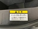 電動オープンルーフ　フルセグナビ　ＤＶＤ再生　Ｂｌｕｅｔｏｏｔｈ　ＥＴＣ車載器　ＬＥＤヘッドライト　シートヒーター　オートエアコン　スマートキー　５速マニュアルミッション車　ターボ（滋賀県）の中古車