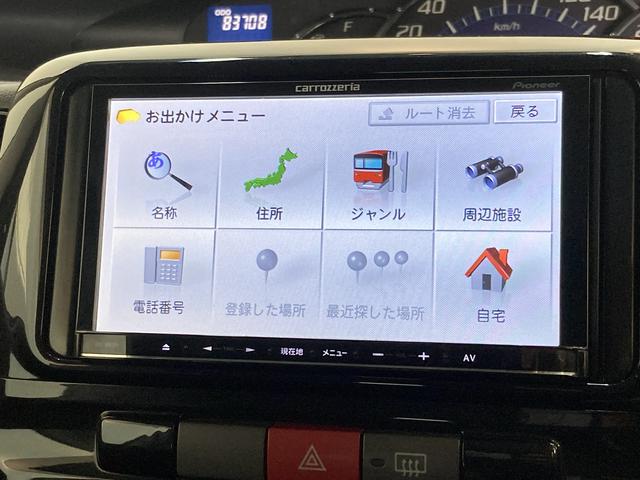 タントカスタムＸ　フルセグナビ　電動スライドドア　車検整備付ＨＩＤライト　左側電動スライドドア　スマートキー　オートエアコン　カロッツェリアフルセグナビ　ＤＶＤ　Ｂｌｕｅｔｏｏｔｈ（滋賀県）の中古車