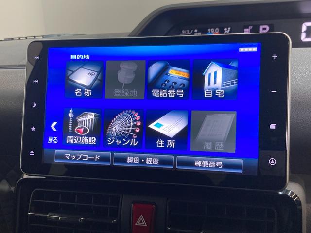 タントカスタムＲＳ　９型ナビ　バックカメラ　前後ドラレコ追突被害軽減ブレーキ　スマアシ　コーナーセンサー　ＬＥＤ　スマートキー　両側電動スライドドア　前席シートヒーター　９インチフルセグナビ　ＤＶＤ　Ｂｌｕｅｔｏｏｔｈ　ＵＳＢ　バックカメラ　前後ドラレコ（滋賀県）の中古車