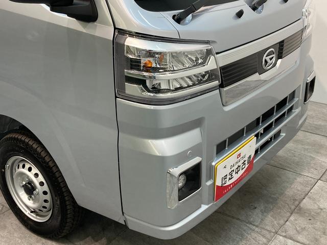 ハイゼットトラックジャンボエクストラ　４ＷＤ　ＣＶＴ車　届出済未使用車追突被害軽減ブレーキ　スマアシ　コーナーセンサー　ＬＥＤ　スマートキー　エアコン　パワステ　荷台作業灯　パートタイム４ＷＤ　デフロック（滋賀県）の中古車