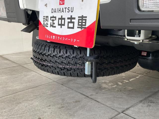 ハイゼットトラックジャンボエクストラ　４ＷＤ　ＣＶＴ車　届出済未使用車追突被害軽減ブレーキ　スマアシ　コーナーセンサー　ＬＥＤ　スマートキー　パワーウインドウ　荷台作業灯　パートタイム４ＷＤ　デフロック（滋賀県）の中古車