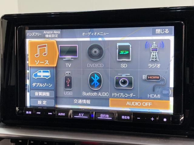 ロッキープレミアムＧ　ＨＥＶ　９型ナビ　パノラマカメラ　前後ドラレコ追突被害軽減ブレーキ　スマアシ　コーナーセンサー　ＬＥＤ　スマートキー　レーダークルーズコントロール　前席シートヒーター　９インチフルセグナビ　ＤＶＤ　Ｂｌｕｅｔｏｏｔｈ　ＵＳＢ　パノラマカメラ（滋賀県）の中古車