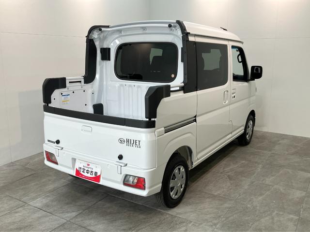 ハイゼットカーゴデッキバンＧ　４ＷＤ　届出済未使用車追突被害軽減ブレーキ　スマアシ　コーナーセンサー　スマートキー　両側スライドドア　パートタイム４ＷＤ（滋賀県）の中古車