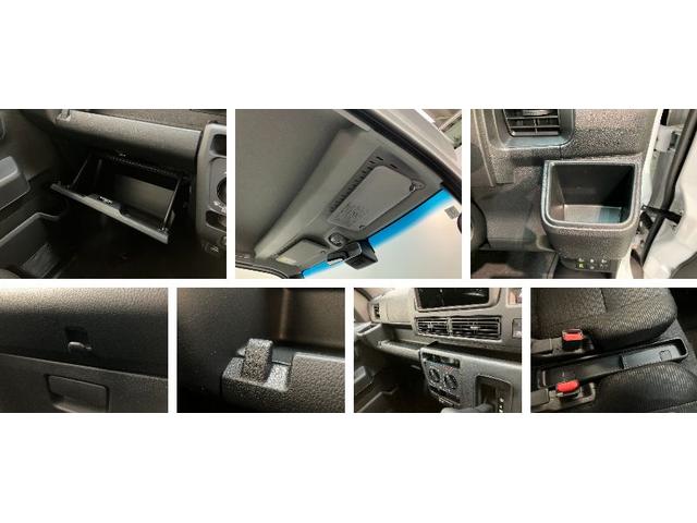 ハイゼットカーゴデッキバンＧ　４ＷＤ　届出済未使用車追突被害軽減ブレーキ　スマアシ　コーナーセンサー　スマートキー　両側スライドドア　パートタイム４ＷＤ（滋賀県）の中古車
