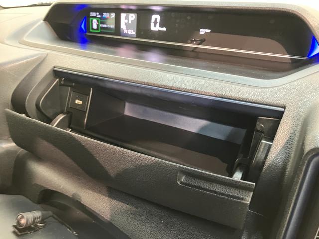 タントカスタムＸ衝突被害軽減ブレーキ　コーナーセンサー　バックカメラ（ナビ装着時用）　両側電動スライドドア　前席シートヒーター　電動パーキングブレーキ　ＬＥＤ　オートライト　オートエアコン　スマートキー　エコアイドル（滋賀県）の中古車