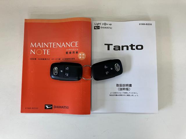 タントカスタムＸ衝突被害軽減ブレーキ　コーナーセンサー　バックカメラ（ナビ装着時用）　両側電動スライドドア　前席シートヒーター　電動パーキングブレーキ　ＬＥＤ　オートライト　オートエアコン　スマートキー　エコアイドル（滋賀県）の中古車