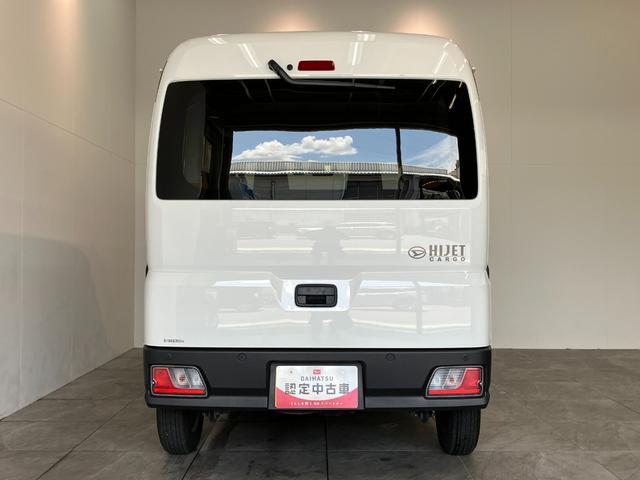 ハイゼットカーゴＤＸ　４ＷＤ　ＣＶＴ　ドライブレコーダー　キーレスエントリー衝突被害軽減ブレーキ　コーナーセンサー　電子制御式４ＷＤ　ＣＶＴ　ドライブレコーダー　ＡＭ／ＦＭラジオ　両側スライドドア　オートライト　キーレスエントリー　マニュアルエアコン　マニュアルレベリング（滋賀県）の中古車