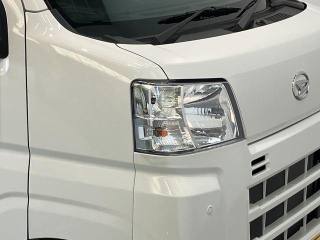 ハイゼットカーゴＤＸ　４ＷＤ　ＣＶＴ　ドライブレコーダー　キーレスエントリー衝突被害軽減ブレーキ　コーナーセンサー　電子制御式４ＷＤ　ＣＶＴ　ドライブレコーダー　ＡＭ／ＦＭラジオ　両側スライドドア　オートライト　キーレスエントリー　マニュアルエアコン　マニュアルレベリング（滋賀県）の中古車