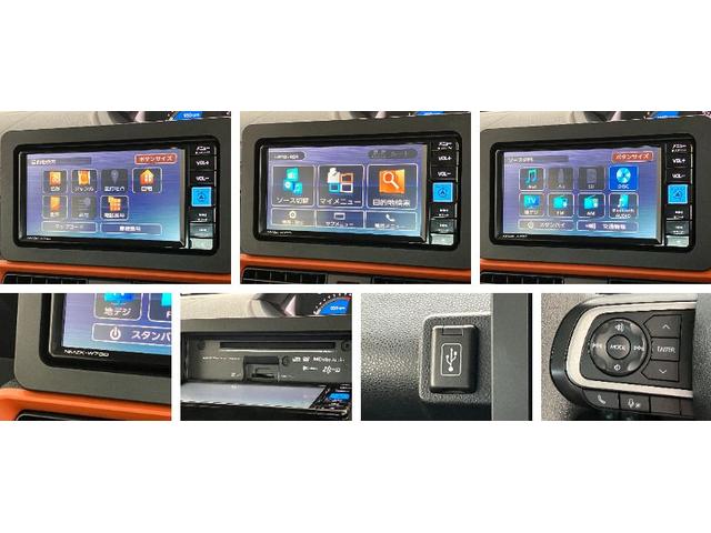 タントファンクロス　レーダークルコン　フルセグナビ　バックカメラ追突被害軽減ブレーキ　スマアシ　コーナーセンサー　ＬＥＤ　スマートキー　両側電動スライドドア　レーダークルーズコントロール　　前席シートヒーター　フルセグナビ　ＤＶＤ　Ｂｌｕｅｔｏｏｔｈ　バックカメラ（滋賀県）の中古車