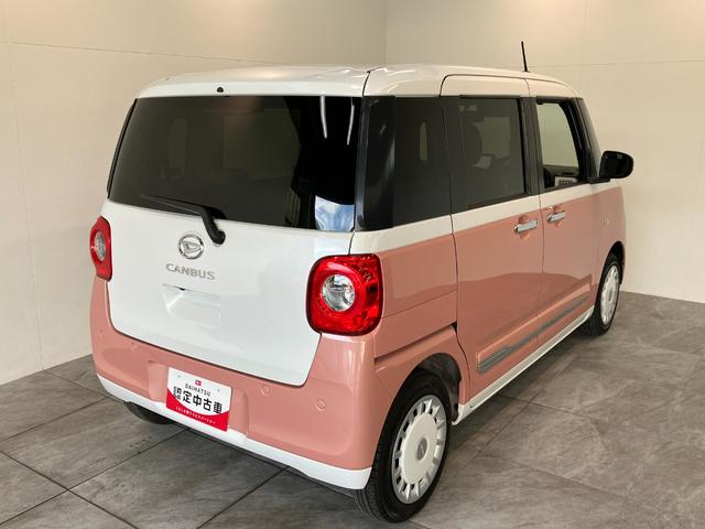 ムーヴキャンバスストライプスＧ　１０インチフルセグナビ　バックカメラ　ＬＥＤ衝突被害軽減ブレーキ　コーナーセンサー　１０インチフルセグナビ　Ｂｌｕｅｔｏｏｔｈ　ＤＶＤ再生　ＣＤ録音　バックカメラ　前席シートヒーター　両側スライドドア　ＬＥＤ　スマートキー　エコアイドル（滋賀県）の中古車