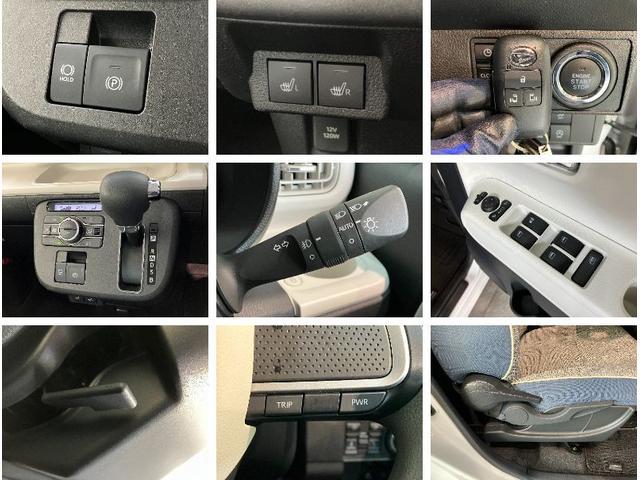 ムーヴキャンバスストライプスＧ　１０インチフルセグナビ　バックカメラ　ＬＥＤ衝突被害軽減ブレーキ　コーナーセンサー　１０インチフルセグナビ　Ｂｌｕｅｔｏｏｔｈ　ＤＶＤ再生　ＣＤ録音　バックカメラ　前席シートヒーター　両側スライドドア　ＬＥＤ　スマートキー　エコアイドル（滋賀県）の中古車