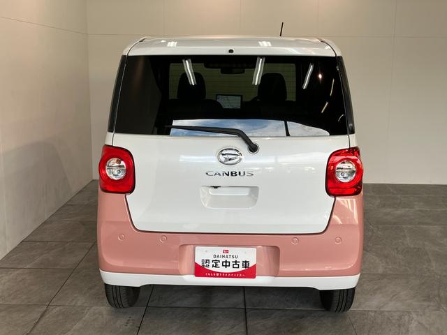 ムーヴキャンバスストライプスＧ　１０インチフルセグナビ　バックカメラ　ＬＥＤ衝突被害軽減ブレーキ　コーナーセンサー　１０インチフルセグナビ　Ｂｌｕｅｔｏｏｔｈ　ＤＶＤ再生　ＣＤ録音　バックカメラ　前席シートヒーター　両側スライドドア　ＬＥＤ　スマートキー　エコアイドル（滋賀県）の中古車
