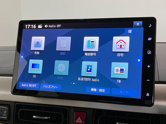 ムーヴキャンバスストライプスＧ　１０インチフルセグナビ　バックカメラ　ＬＥＤ衝突被害軽減ブレーキ　コーナーセンサー　１０インチフルセグナビ　Ｂｌｕｅｔｏｏｔｈ　ＤＶＤ再生　ＣＤ録音　バックカメラ　前席シートヒーター　両側スライドドア　ＬＥＤ　スマートキー　エコアイドル（滋賀県）の中古車