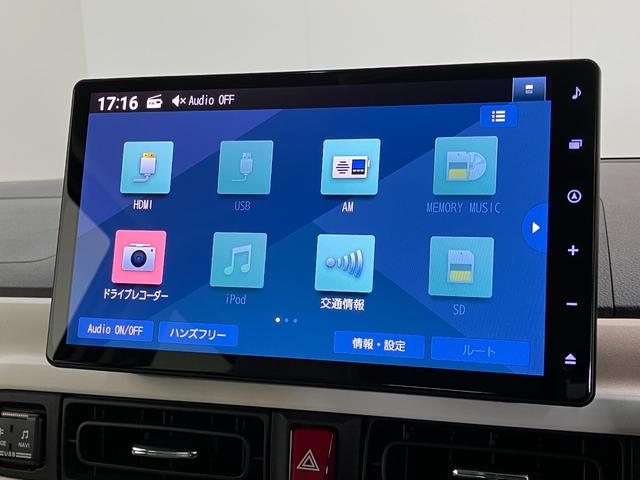 ムーヴキャンバスストライプスＧ　１０インチフルセグナビ　バックカメラ　ＬＥＤ衝突被害軽減ブレーキ　コーナーセンサー　１０インチフルセグナビ　Ｂｌｕｅｔｏｏｔｈ　ＤＶＤ再生　ＣＤ録音　バックカメラ　前席シートヒーター　両側スライドドア　ＬＥＤ　スマートキー　エコアイドル（滋賀県）の中古車